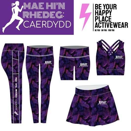 Mae Hi’n Rhedeg Ultra Palms *Pre-order* Activewear